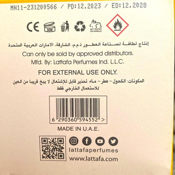 🧡🤍 LATTAFA YARA TOUS 🤍🧡 - Picture 7 of 7